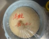 湯種食パン作り方8写真