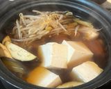 簡単！ヘルシー茄子鍋レシピ和風醤油ベース作り方8写真