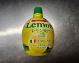 大和煮の彩りサラダ作り方3写真