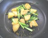じゃがいもと小松菜の味噌炒め作り方5写真