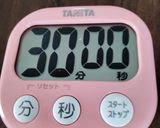 牛肉ときのこの炊き込みご飯作り方1写真