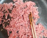小松菜のひき肉炒め作り方4写真