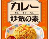 カレーチヂミ作り方6写真
