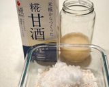 ✨新年麹（塩麹×甘酒）✨作り方2写真