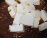 麻婆うどん作り方3写真