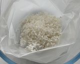 レンジで炊くお粥 【全粥1合】離乳食にも作り方2写真