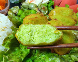 枝豆のさつま揚げ作り方5写真