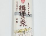 うちの☆薬味で味わう❤薬味稲荷❤素麺乾麺作り方9写真
