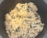 簡単ワカメご飯　洗い物最少作り方4写真