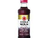 作り置きにも！ぶりとなすの油淋だれ作り方1写真