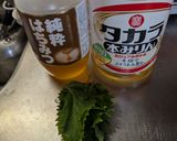 薬味とシーチキンと味噌󠄀のご飯の友！作り方1写真