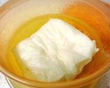 長ネギの和風豆腐クリームグラタン作り方1写真