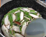 水菜としいたけの塩麹スープ作り方2写真