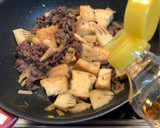 厚揚入りde節約⭐︎牛肉と筍の甘辛炒め煮作り方7写真
