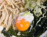 簡単　辛ラーメンの作り方作り方2写真