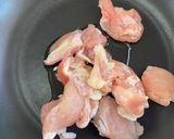 酒粕の旨味の鶏チリソース作り方1写真