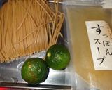 すっぽん柚子冷麺作り方1写真