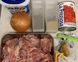 スパイス香るトマトチキンカレー♪作り方1写真