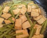 今しか食べられないツワブキの炒め煮物作り方1写真