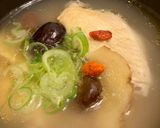 疲れた時に♪手羽中で作る薬膳参鶏湯作り方12写真