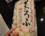 すき焼き風★牛すき鍋♪すき焼きのタレ使用作り方6写真