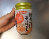 ほぐし鮭の和風ライスコロッケ☆きのこあん作り方1写真