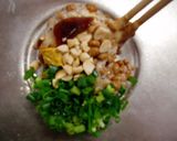 ヘルシー！ピーナツ納豆作り方3写真