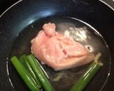 蒸鶏の塩ネギだれかけ作り方1写真