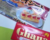 チョコパイ☆作り方1写真