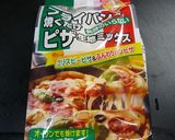 フライパンで野菜タップリのピザ～♪作り方1写真