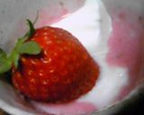 酒かすドリンク + いちご。作り方3写真