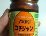 食べるスープ★ピリ辛中華風作り方4写真