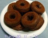 バレンタイン❤おから焼きドーナツ純ココア作り方6写真