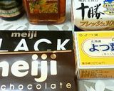 板チョコ２枚で　オトナの生チョコ♪作り方1写真