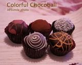 カラフルなチョコトリュフ作り方14写真