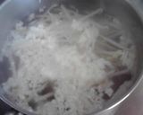 簡単❤節約　生姜と豆腐のお味噌汁作り方1写真