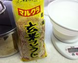 自然食＊玄米甘酒作り方2写真