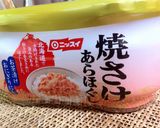 鮭バターライス★作り方3写真
