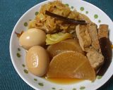 べっこう色に味がしみた大根煮～母の味~☆作り方7写真