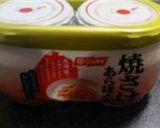 簡単焼さけあらほぐし丼作り方1写真