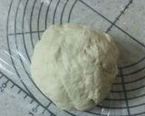 モチモチ♪　まんじゅうギョーザ作り方1写真
