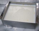 これこれ！甘さ控えめぷるぷる牛乳かんてん作り方3写真