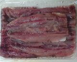 イワシの蒲焼作り方1写真