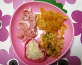 * 秘密のご馳走 ❤ キムタクご飯♪作り方1写真