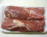 豚ヒレ肉のタジン蒸し・豆板醤でピリ辛作り方1写真