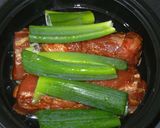豚ヒレ肉のタジン蒸し・豆板醤でピリ辛作り方4写真