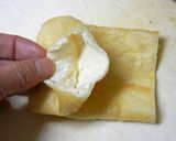 ネギ＆納豆＆チーズ入り・薄揚げ焼き作り方1写真
