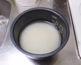 甘露煮を使った栗ご飯作り方1写真