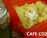 ヘルシー！スイートポテトのスープ♪作り方3写真