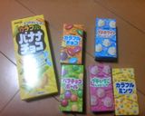 チョコとうさぎさんのコラボレーション♡作り方5写真